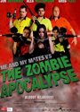 Я и мои друзья против зомби-апокалипсиса | Me and My Mates vs. The Zombie Apocalypse